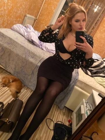 Альбина